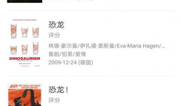 F2富二代短视频编导,F2短视频编导演绎奢华生活新篇章