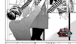 什么暗漫画,揭开漫画背后的悬疑世界