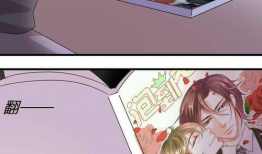 隔壁邻居漫画,隔壁邻居漫画故事集