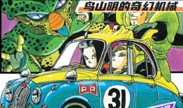 漫画里的车,揭秘经典车型背后的故事