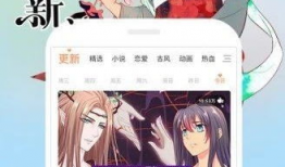 在哪里看漫画免费,揭秘免费阅读热门漫画的绝佳去处