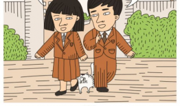 简体字漫画,趣味解读