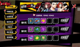 中国肉漫画,描绘生活百态的艺术画卷