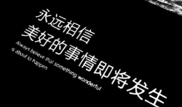 抖音短视频文案,#生活小技巧 #家居清洁 #家居保养